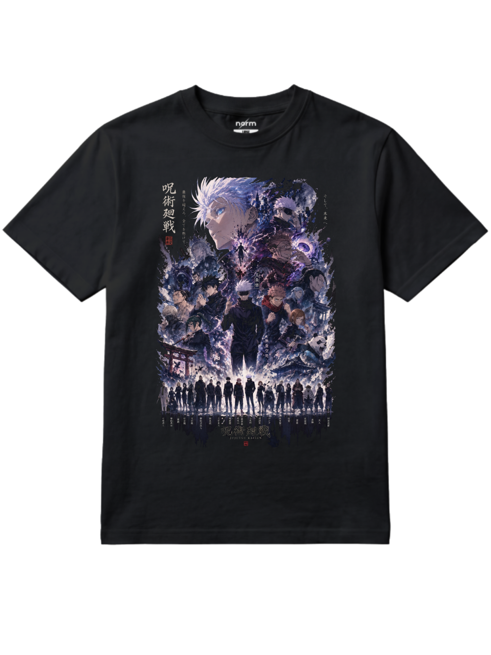 NotNorm Jujutsu Kaisen Gang Anime Graphic Tee